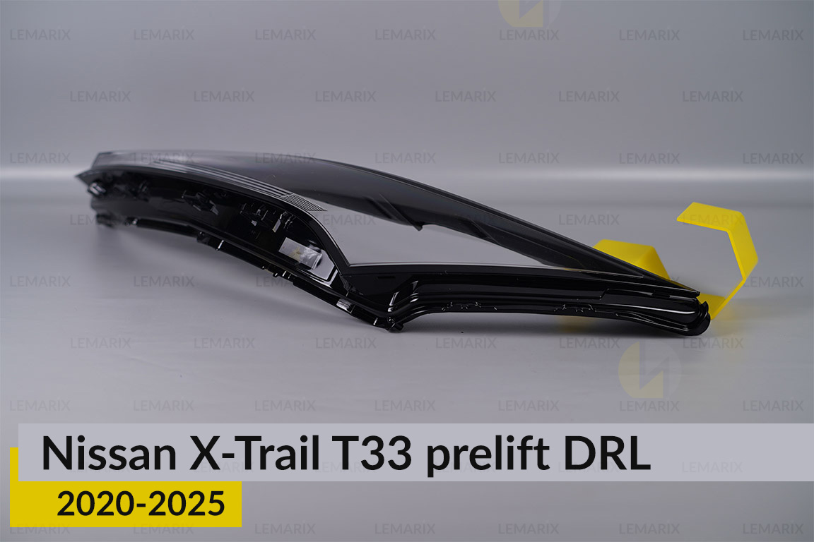 Дневной ходовой огонь (стекло ДХО) Nissan X-Trail T33 (2020-2026) дорест левый