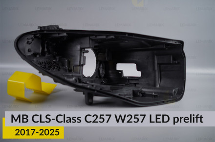 Корпус фары Mercedes-Benz CLS-Class C257 W257 LED (2017-2026) дорест правый