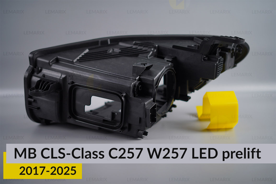 Корпус фары Mercedes-Benz CLS-Class C257 W257 LED (2017-2026) дорест правый