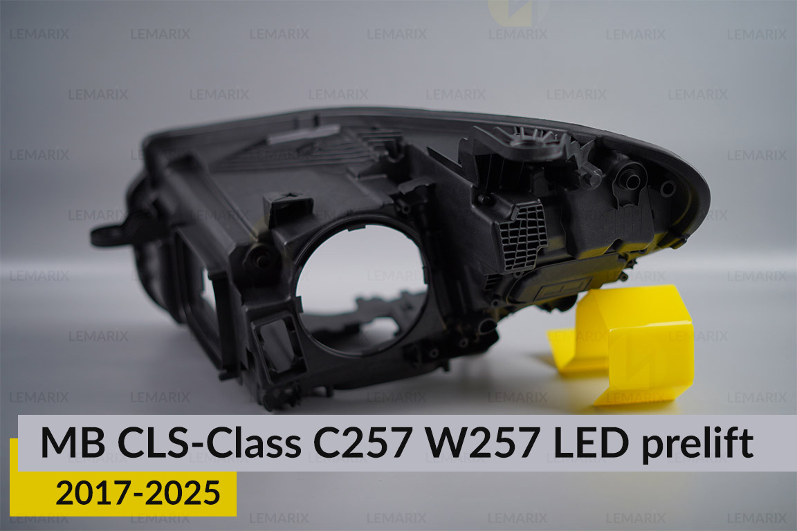 Корпус фары Mercedes-Benz CLS-Class C257 W257 LED (2017-2026) дорест правый