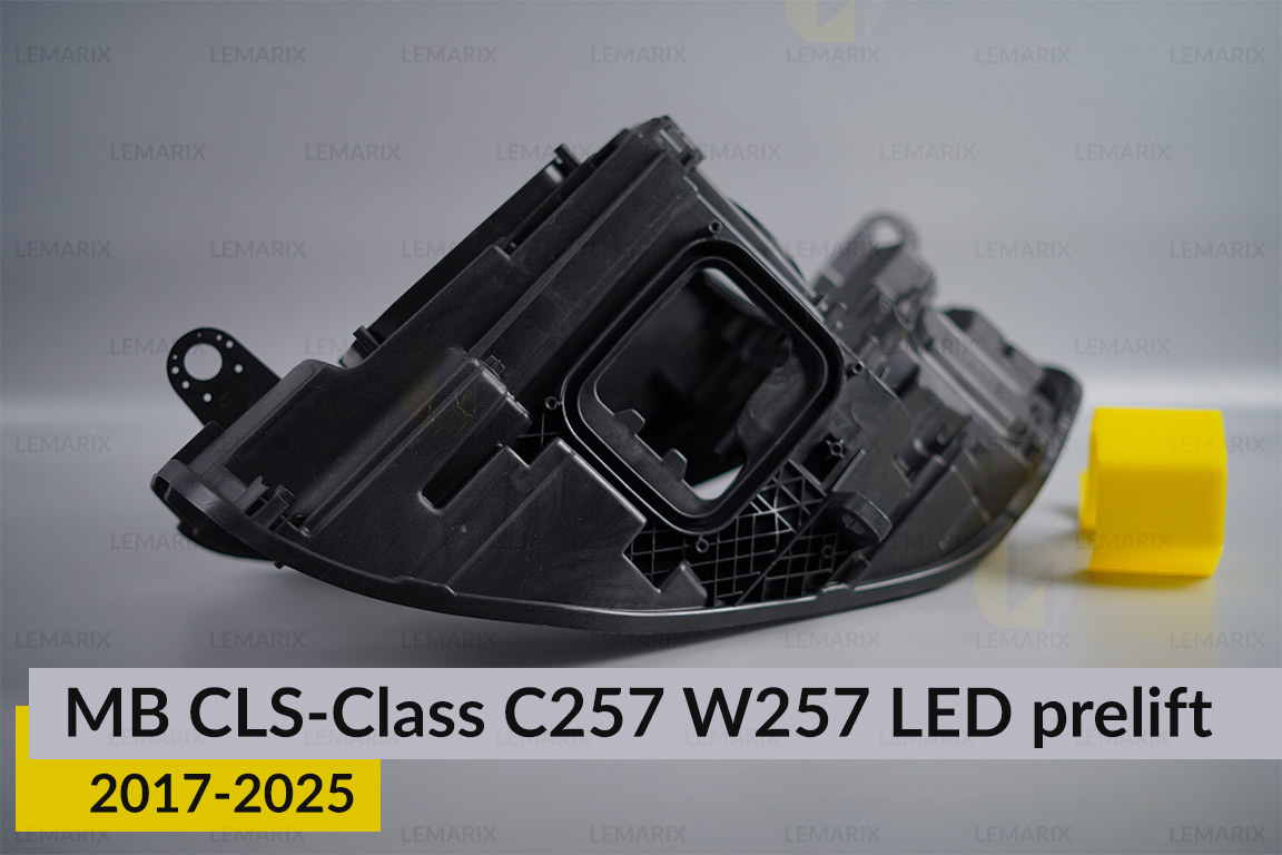 Корпус фары Mercedes-Benz CLS-Class C257 W257 LED (2017-2026) дорест правый
