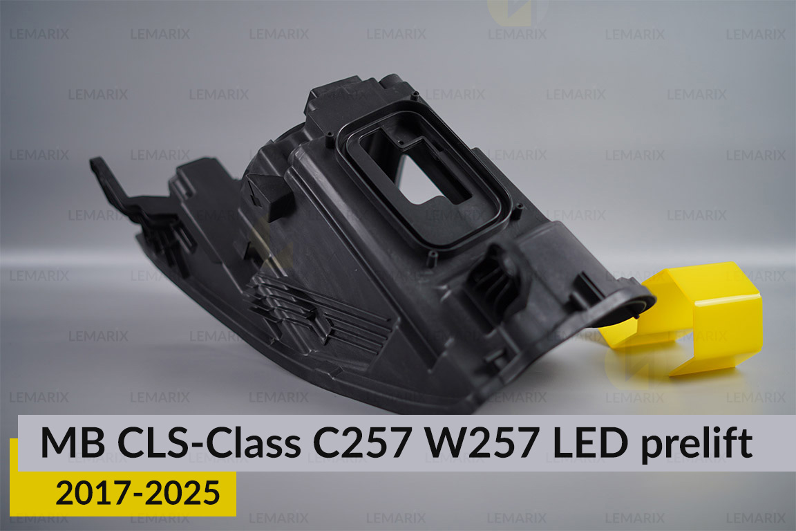 Корпус фары Mercedes-Benz CLS-Class C257 W257 LED (2017-2026) дорест правый