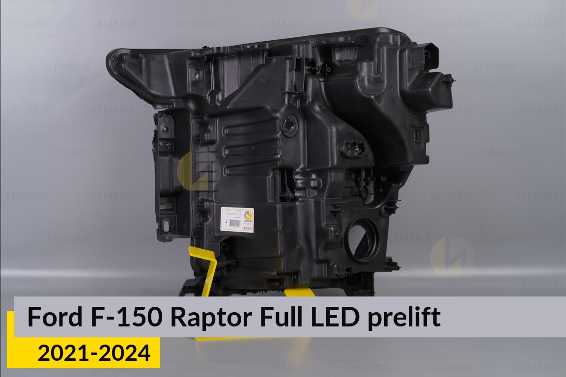 Корпус фари Ford F-150 Raptor Full LED (2021-2024) дорест правий