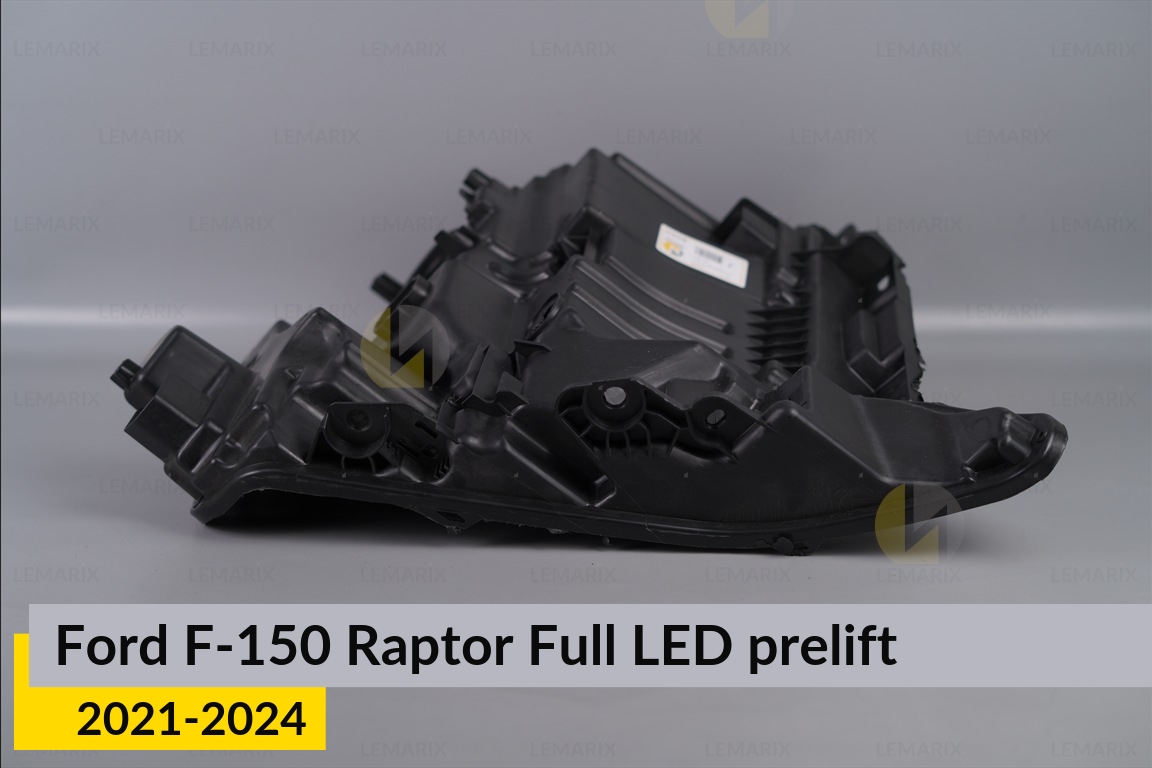 Корпус фари Ford F-150 Raptor Full LED (2021-2024) дорест правий