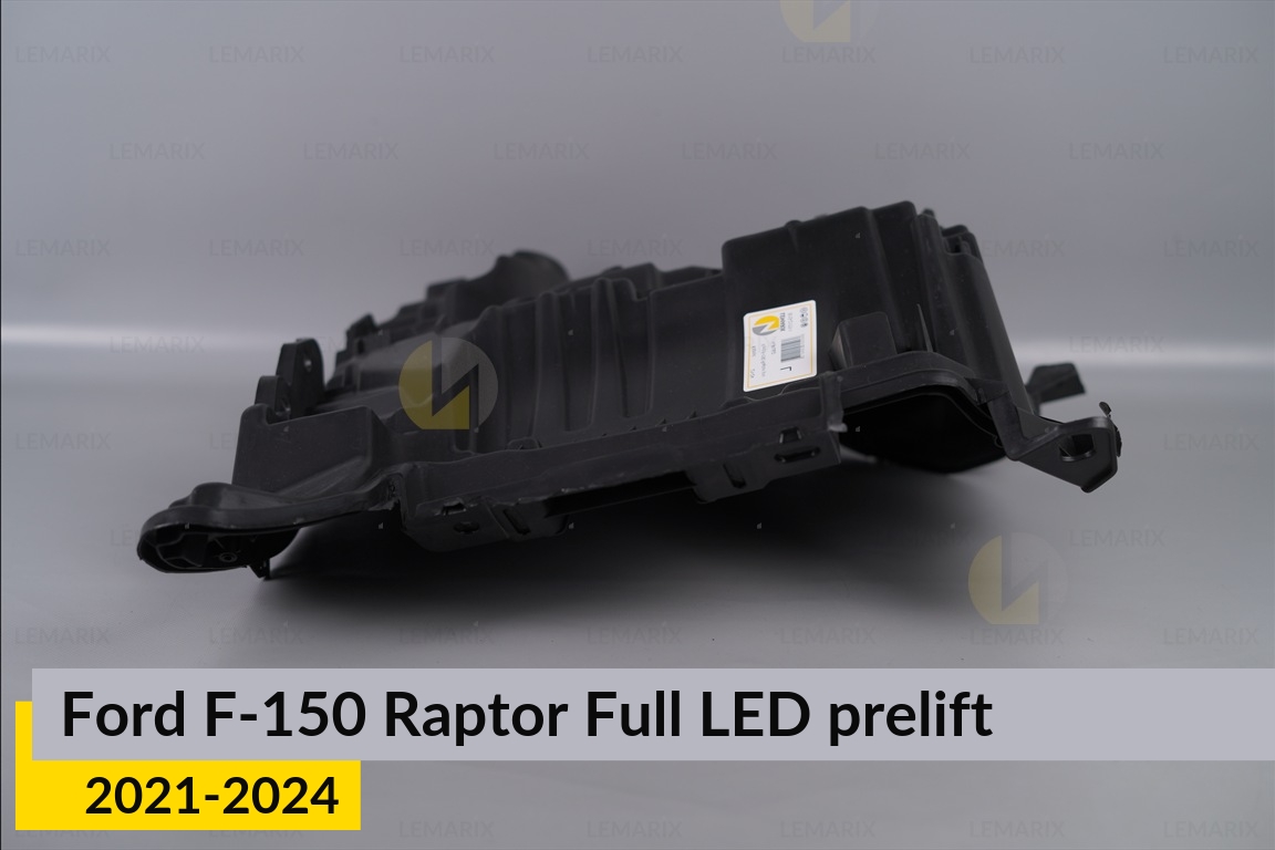 Корпус фари Ford F-150 Raptor Full LED (2021-2024) дорест правий
