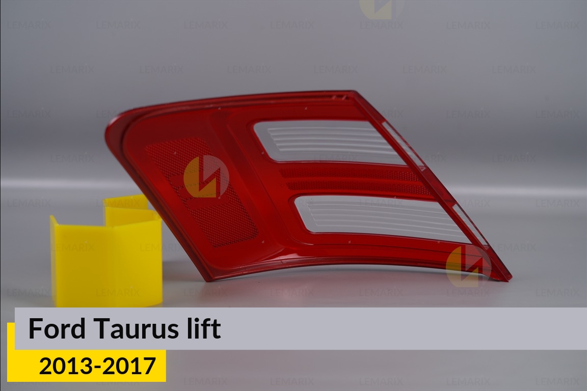 Стекло заднего фонаря Ford Taurus (2013-2017) рест правое