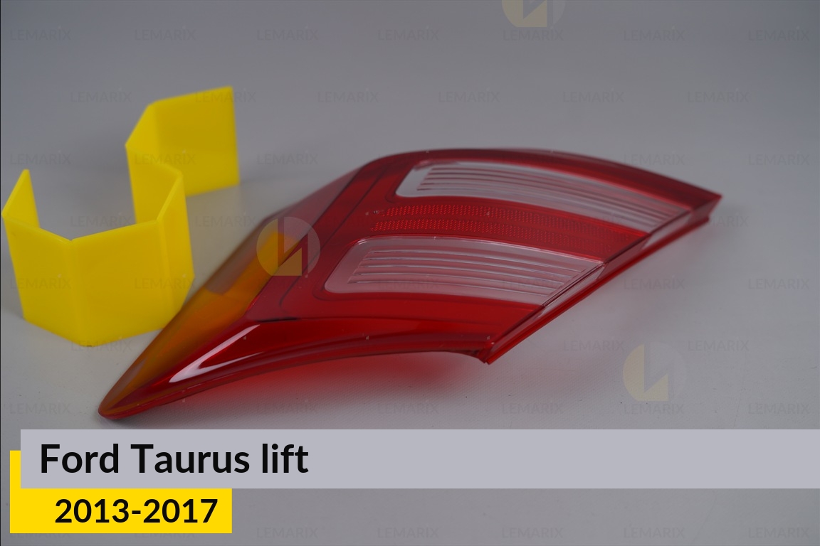 Стекло заднего фонаря Ford Taurus (2013-2017) рест правое