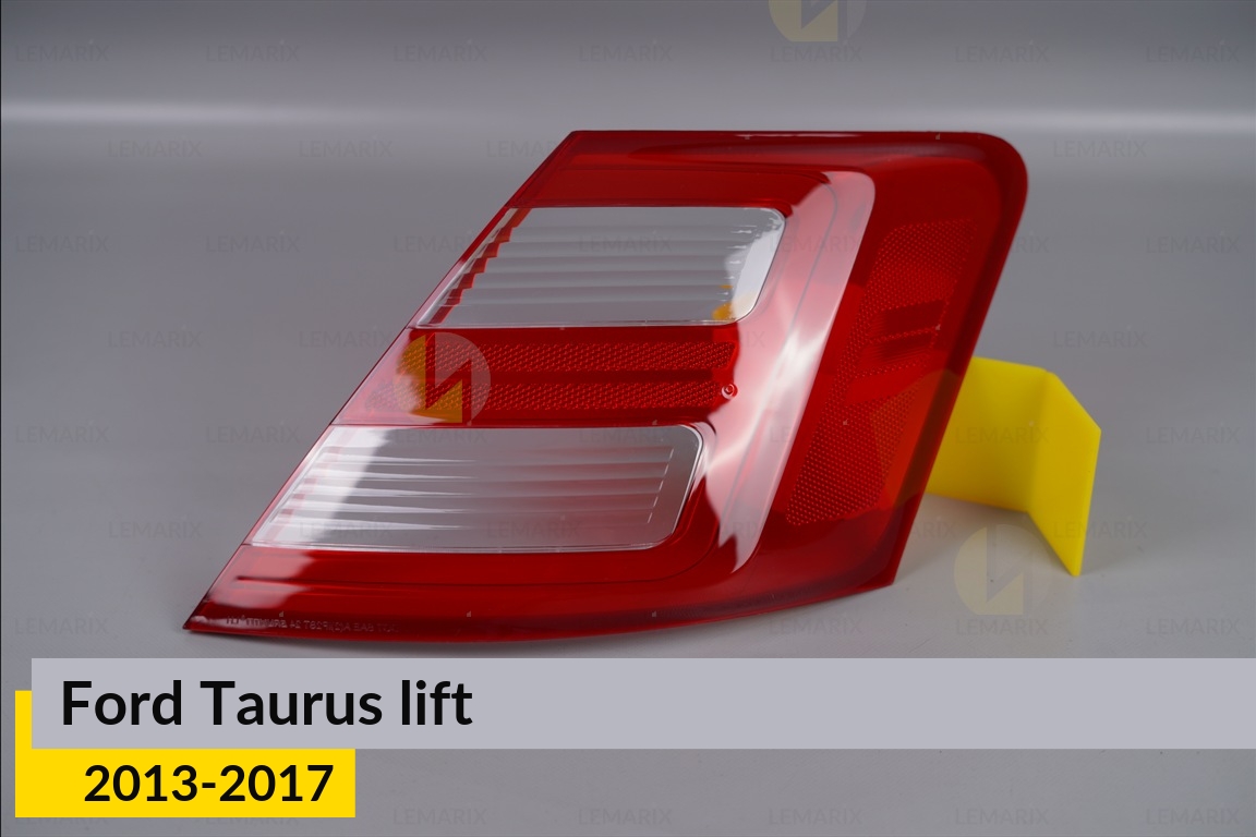 Стекло заднего фонаря Ford Taurus (2013-2017) рест правое