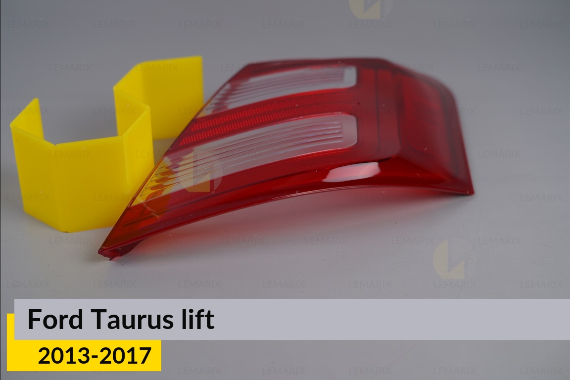 Стекло заднего фонаря Ford Taurus (2013-2017) рест правое