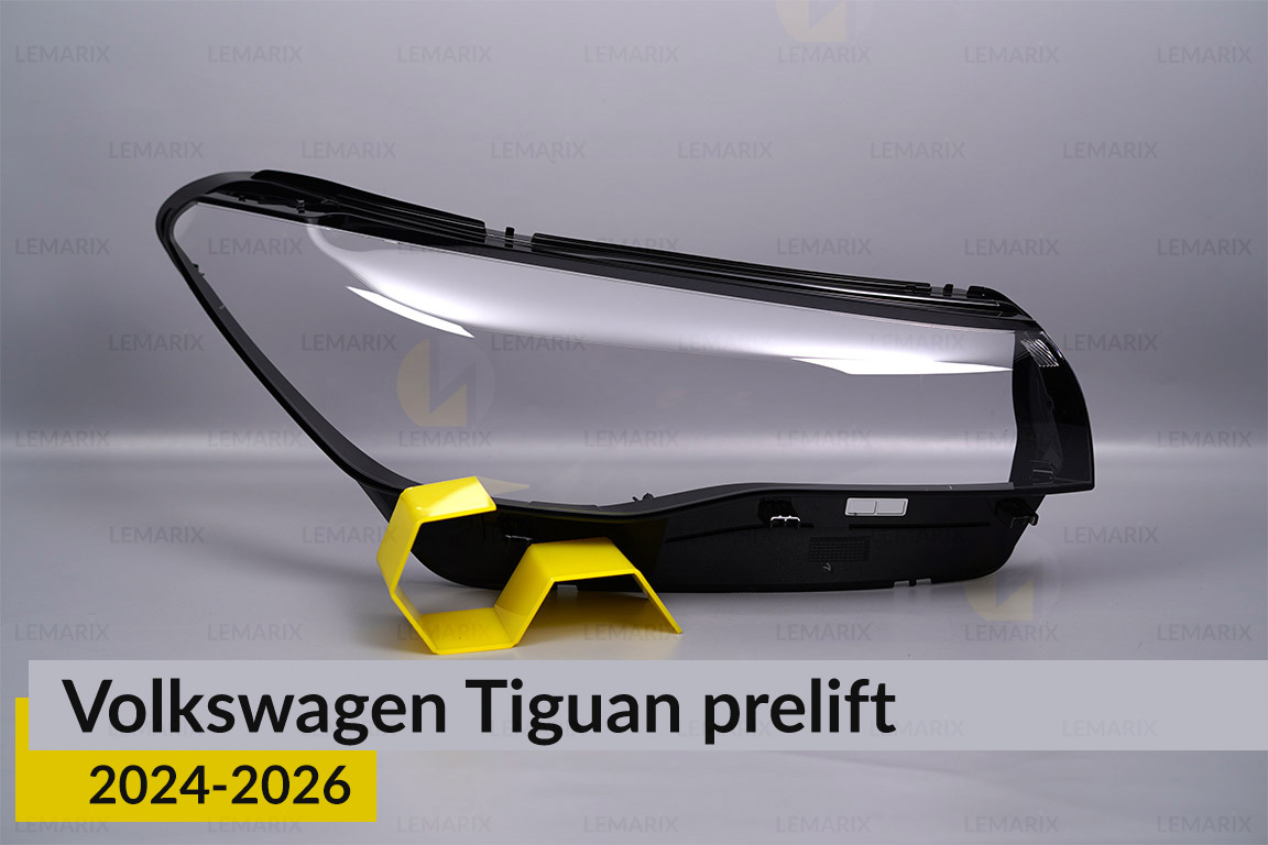 Стекло фары VW Volkswagen Tiguan (2024-2026) дорест правое