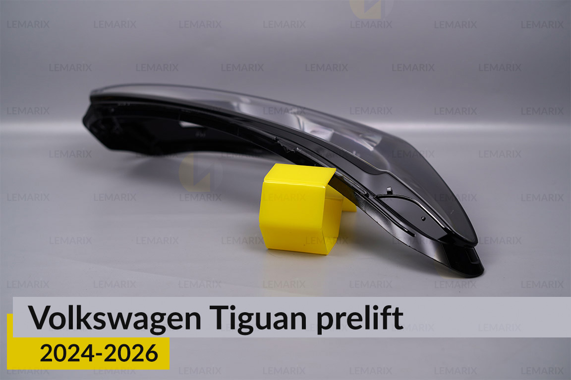 Скло фари VW Volkswagen Tiguan (2024-2026) дорест праве