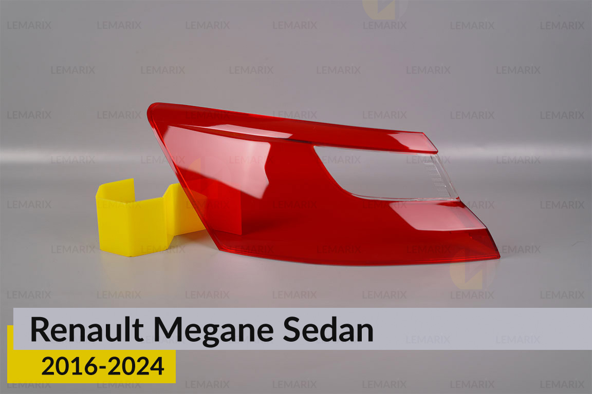 Скло заднього ліхтаря зовнішнє в крилі Renault Megane Sedan (2016-2024) ліве