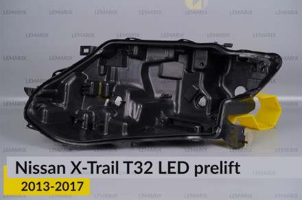 Корпус фары Nissan X-Trail T32 LED (2013-2017) дорест левый