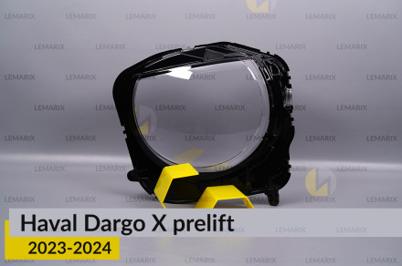 Скло фари Haval Dargo X (2023-2024) дорест ліве