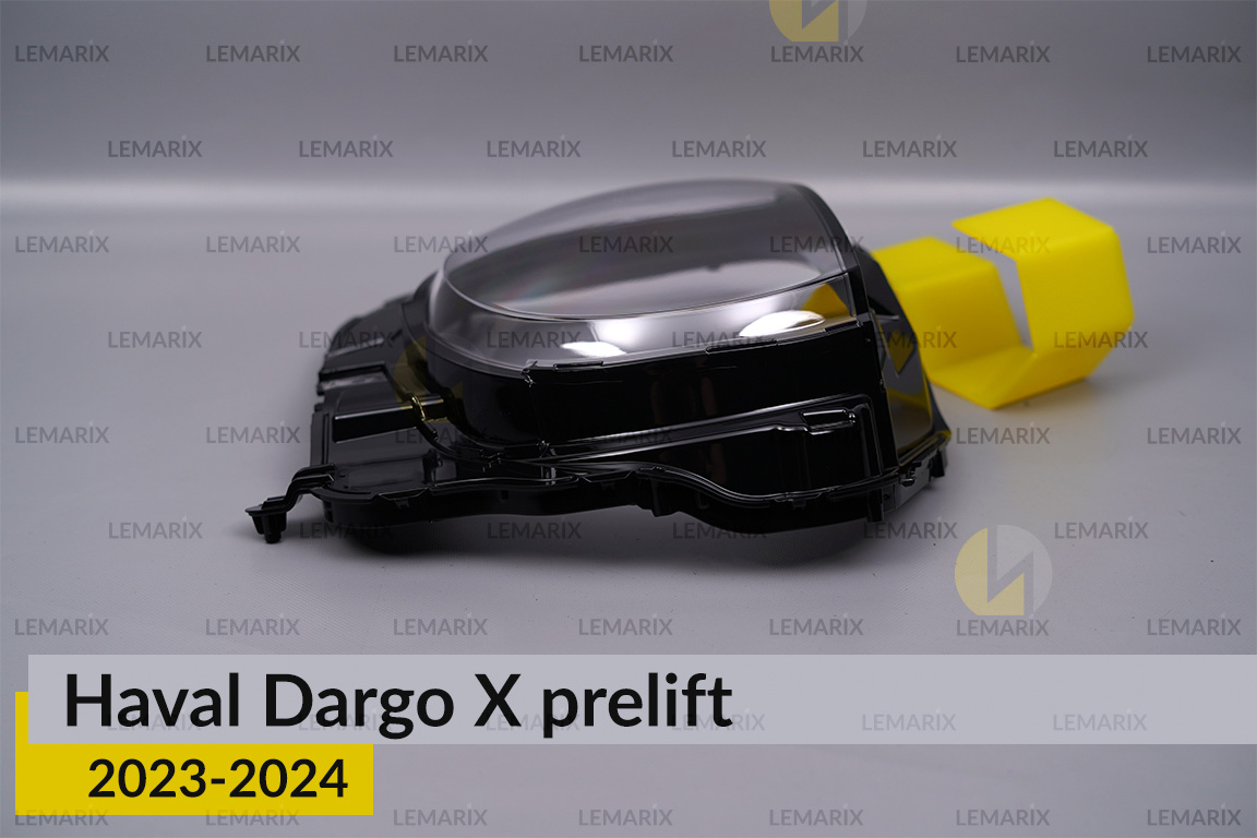 Скло фари Haval Dargo X (2023-2024) дорест ліве
