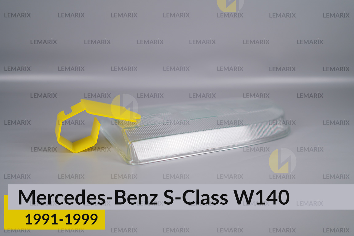 Скло фари Mercedes-Benz S-Class W140 (1991-1999) ліве