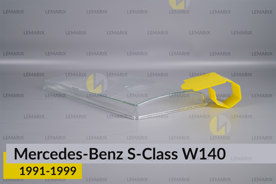 Скло фари Mercedes-Benz S-Class W140 (1991-1999) ліве