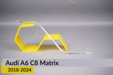 Світловод фари Audi A6 C8 Matrix (2018-2024) короткий внутрішній правий