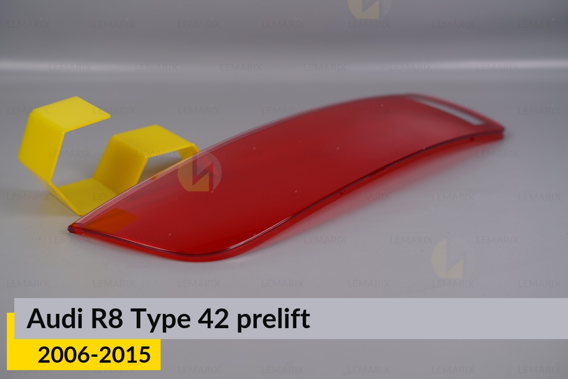 Скло заднього ліхтаря Audi R8 Type 42 (2006-2015) дорест ліве