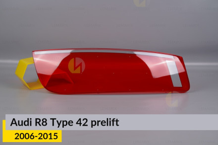 Скло заднього ліхтаря Audi R8 Type 42 (2006-2015) дорест ліве