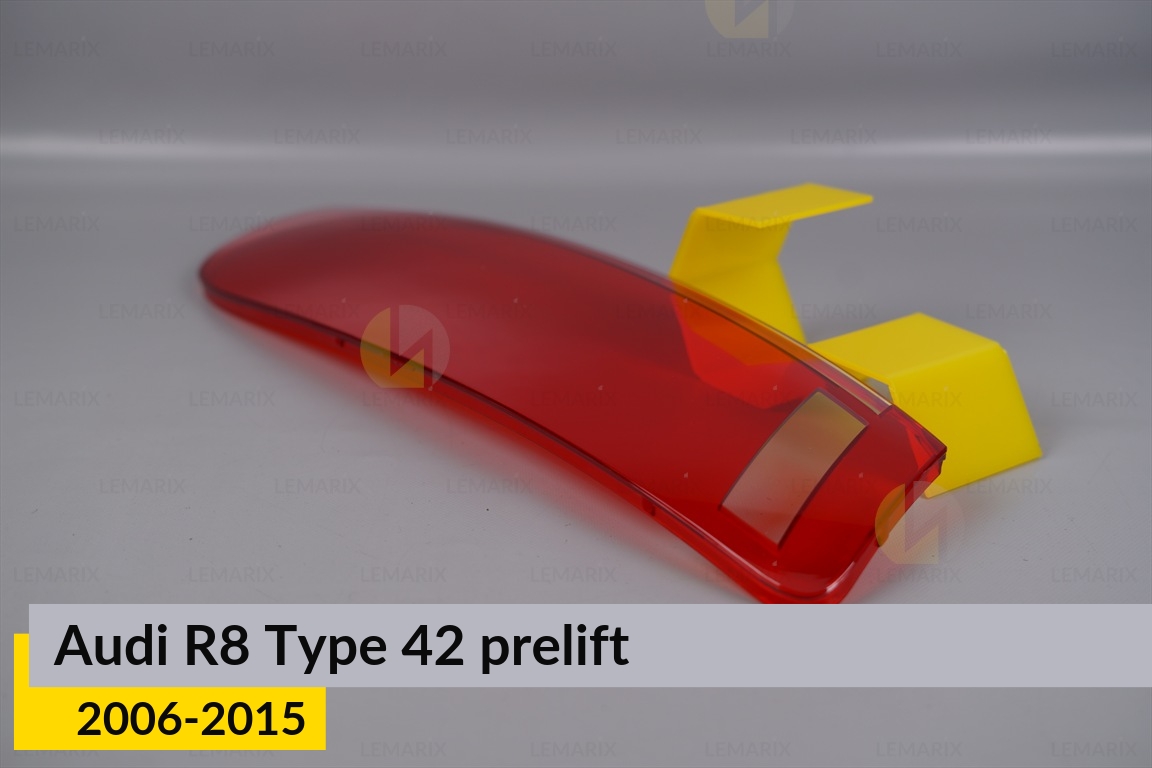 Скло заднього ліхтаря Audi R8 Type 42 (2006-2015) дорест ліве