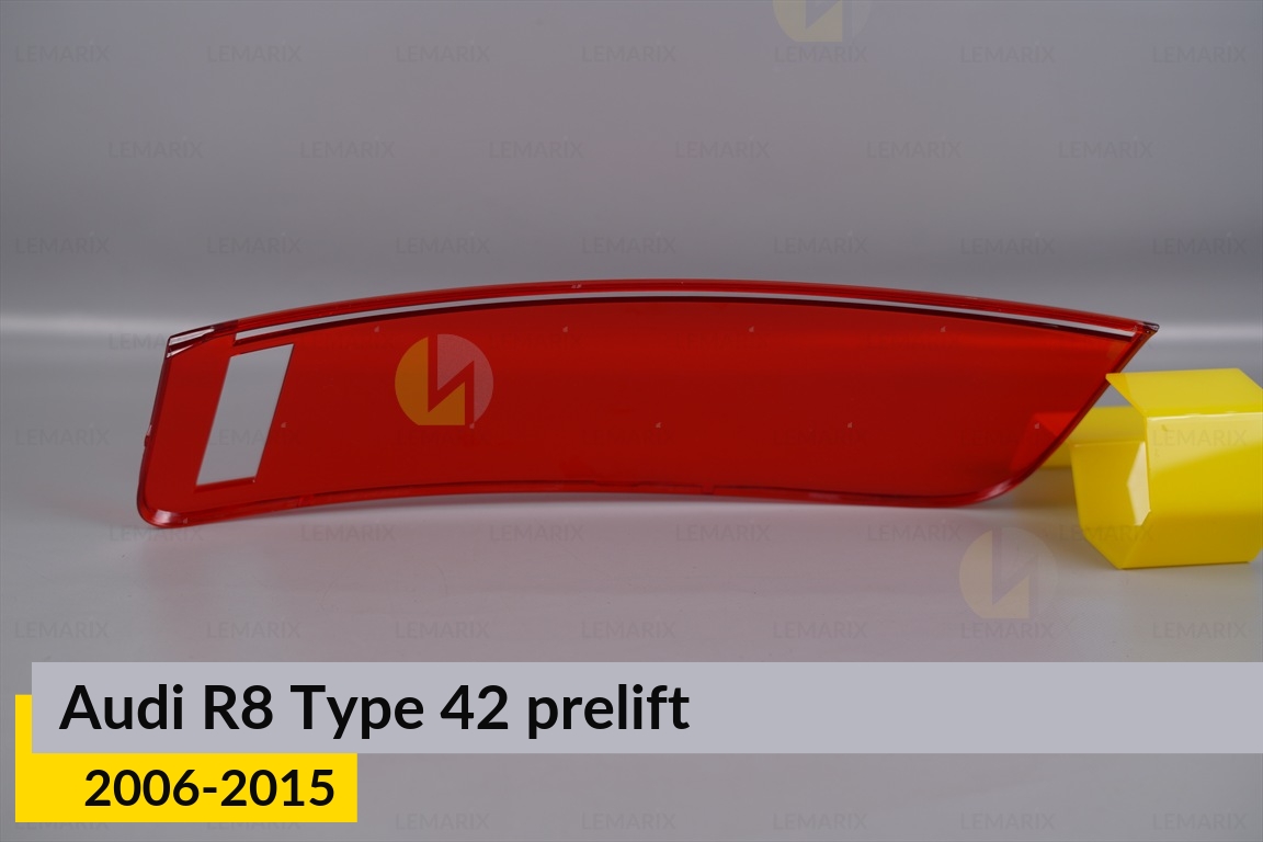 Скло заднього ліхтаря Audi R8 Type 42 (2006-2015) дорест ліве