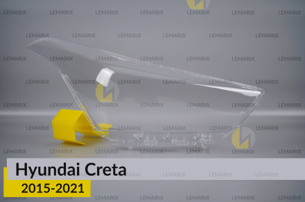 Скло фари Hyundai Creta (2015-2021) праве