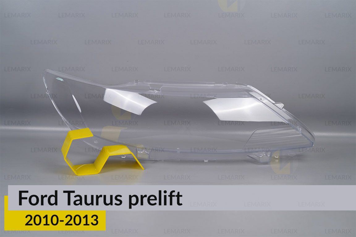 Стекло фары Ford Taurus (2010-2013) дорест правое