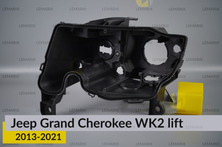 Корпус фари Jeep Grand Cherokee WK2 (2013-2021) рест лівий