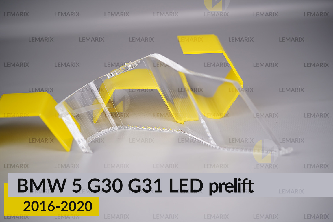 Блок световода фары BMW 5 G30 G31 LED (2016-2020) дорест малый внутренний Icon Light 3D правый