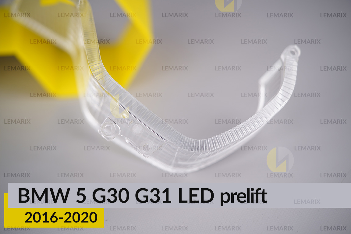 Блок световода фары BMW 5 G30 G31 LED (2016-2020) дорест малый внутренний Icon Light 3D правый