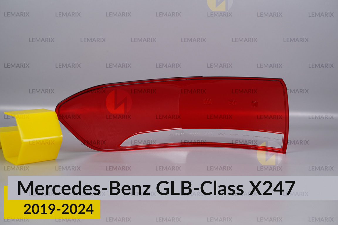 Скло заднього ліхтаря зовнішнє в крилі Mercedes-Benz GLB-Class X247 (2019-2026) праве