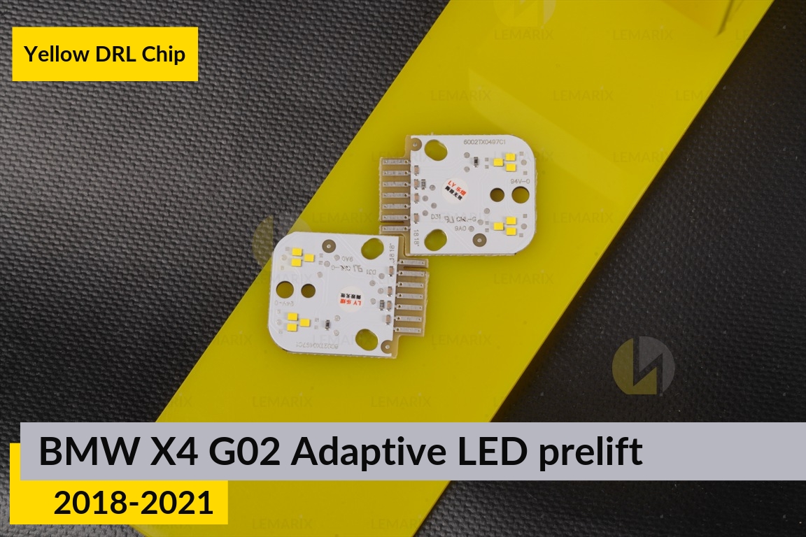 Желтые LED DRL чипы дхо плата BMW X4 G02 Adaptive LED (2018-2021) дорест (2 шт.)