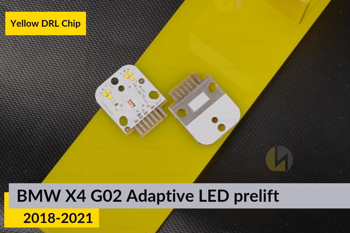 Желтые LED DRL чипы дхо плата BMW X4 G02 Adaptive LED (2018-2021) дорест (2 шт.)