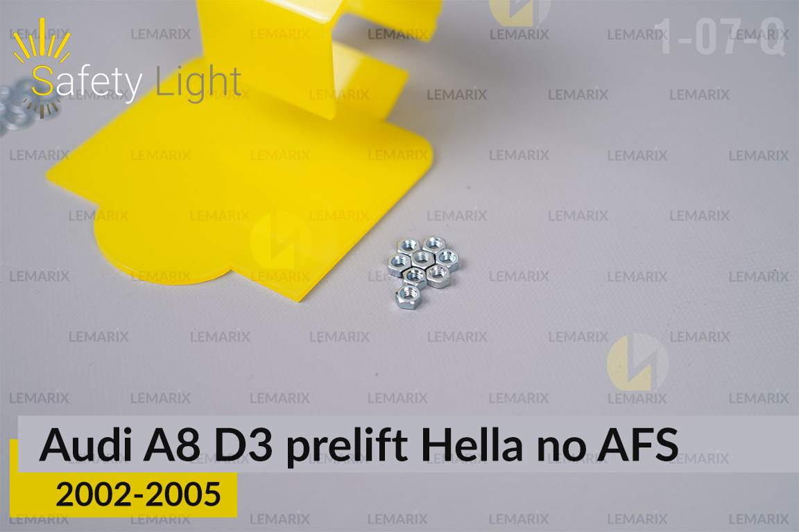Перехідна рамка для Audi A8 D3 Hella no AFS (2002-2005) дорест