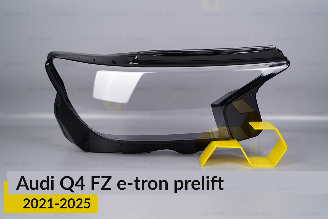 Скло фари Audi Q4 FZ e-tron (2021-2026) дорест праве