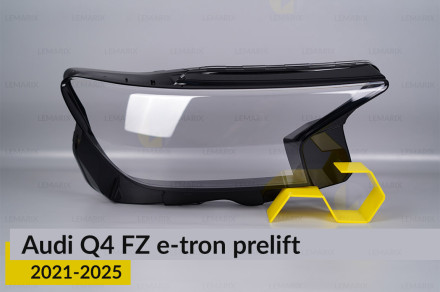 Скло фари Audi Q4 FZ e-tron (2021-2026) дорест праве