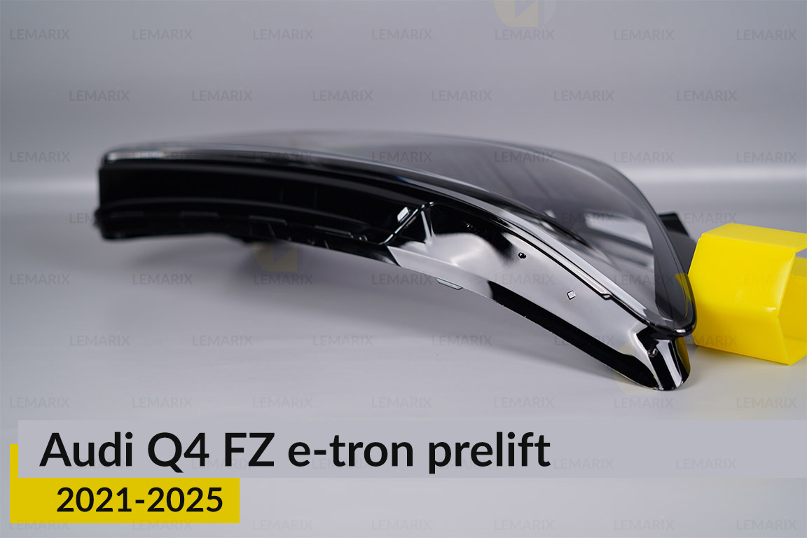 Скло фари Audi Q4 FZ e-tron (2021-2026) дорест праве