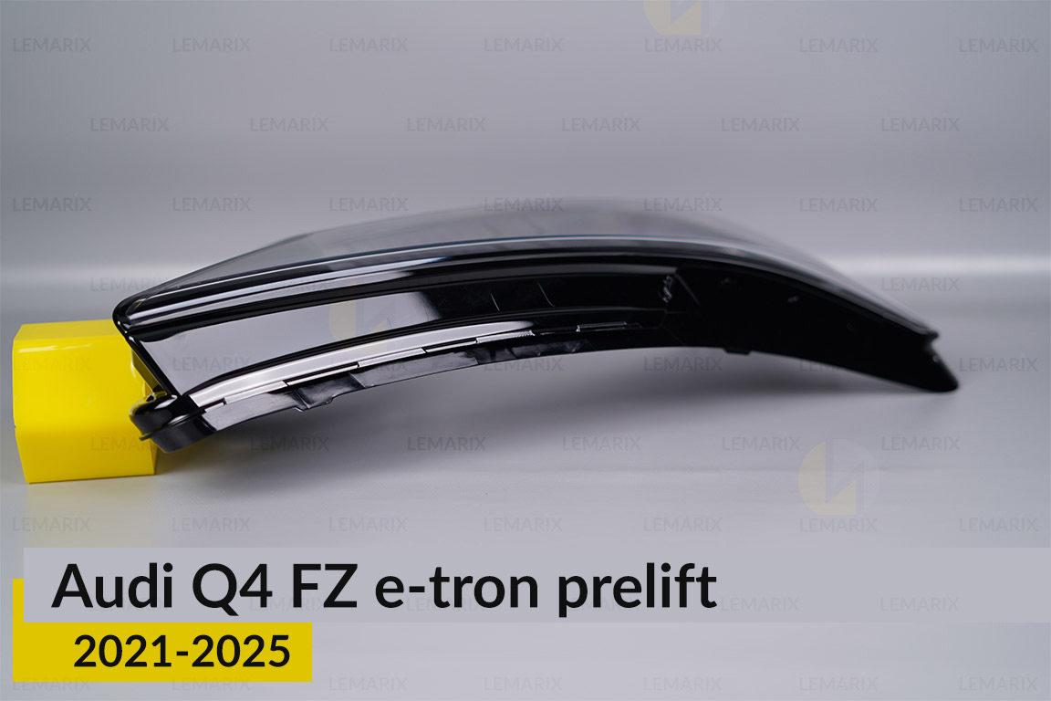 Скло фари Audi Q4 FZ e-tron (2021-2026) дорест праве