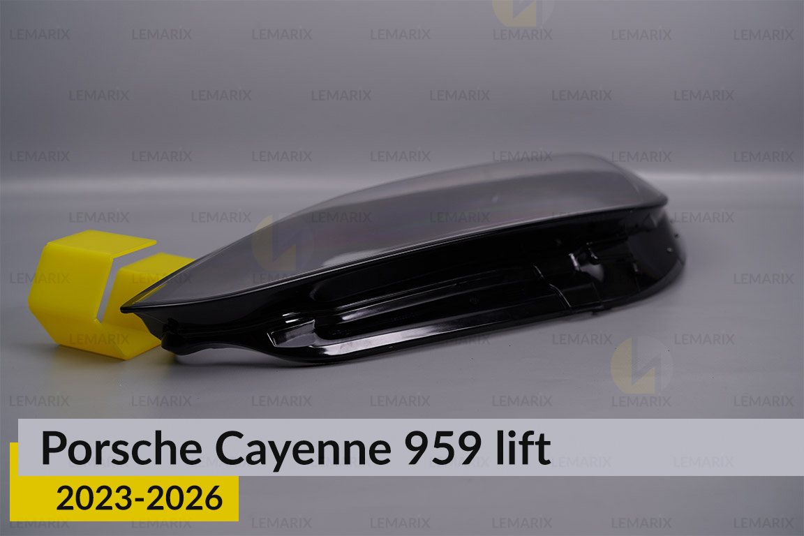 Стекло фары Porsche Cayenne 959 (2023-2026) рест левое