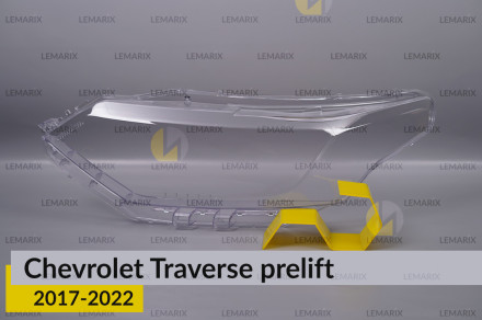 Стекло фары Chevrolet Traverse (2017-2022) дорест левое