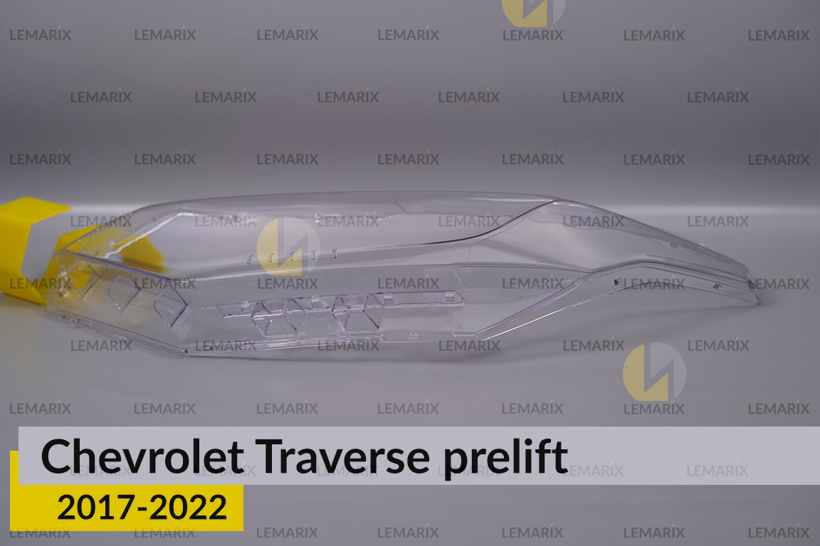 Стекло фары Chevrolet Traverse (2017-2022) дорест левое