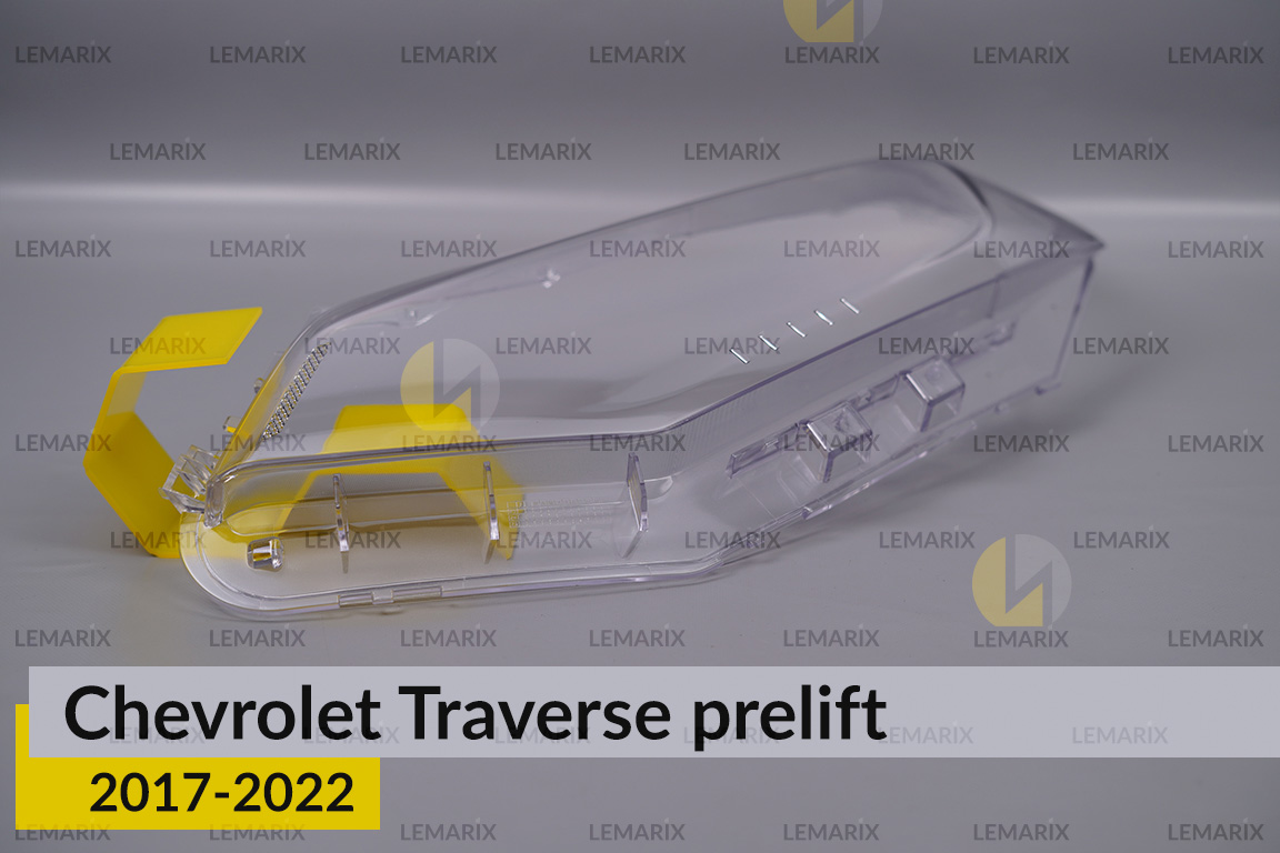 Стекло фары Chevrolet Traverse (2017-2022) дорест левое