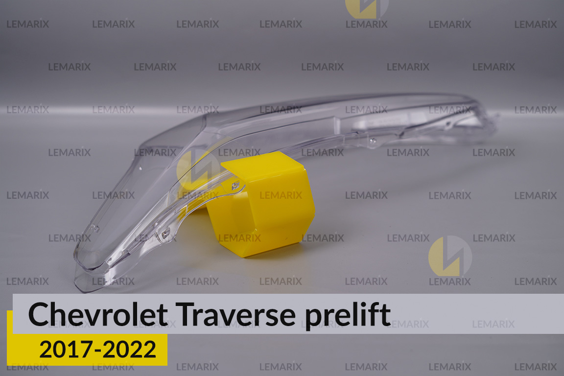 Стекло фары Chevrolet Traverse (2017-2022) дорест левое