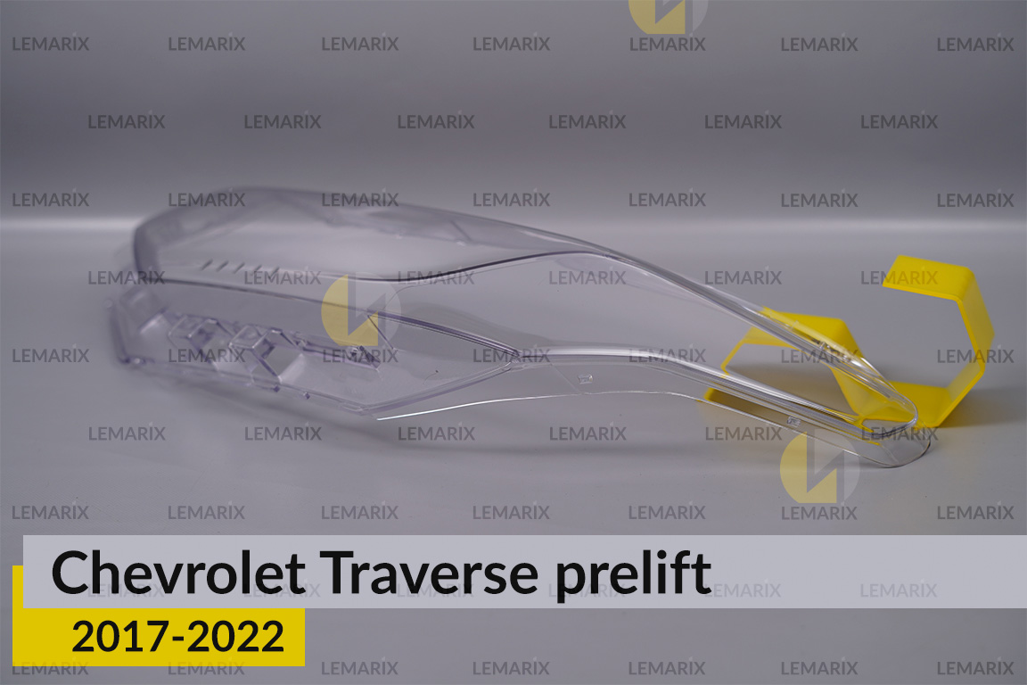 Стекло фары Chevrolet Traverse (2017-2022) дорест левое