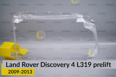 Скло фари Land Rover Discovery 4 L319 (2009-2013) дорест праве