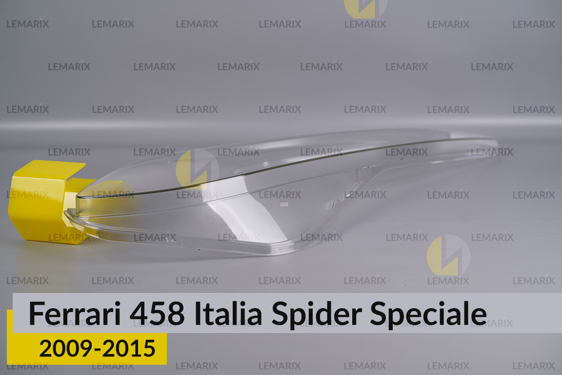 Стекло фары Ferrari 458 Italia Spider Speciale (2009-2015) левое