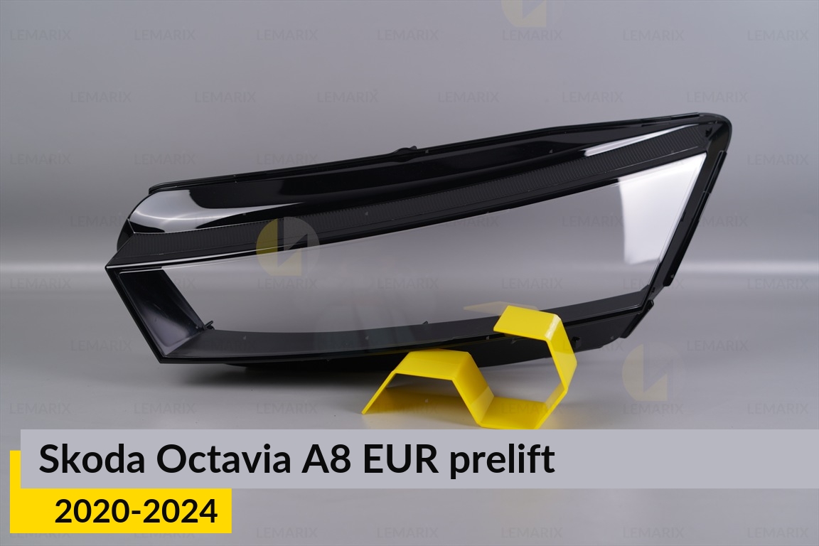 Скло фари Skoda Octavia A8 EUR (2020-2024) дорест ліве