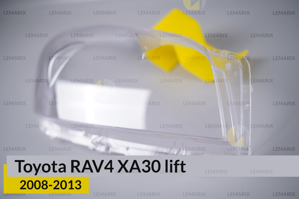 Стекло фары Toyota RAV4 XA30 (2008-2013) рест правое