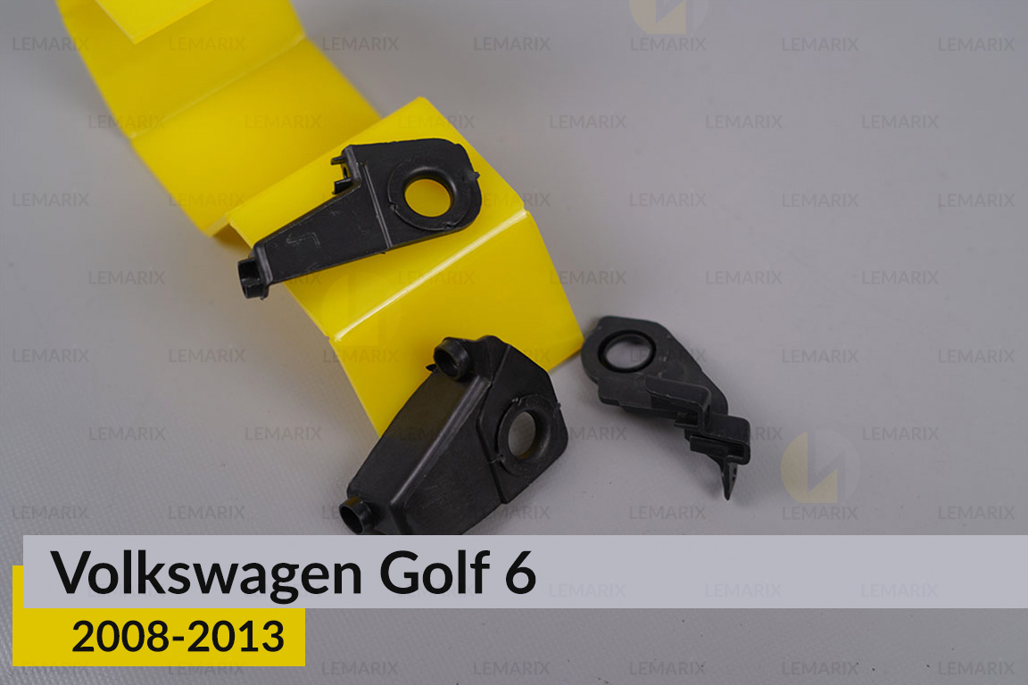 Ремкомплект кріплення корпуса фар VW Volkswagen Golf 6 (2008-2013) правий – 3 од.
